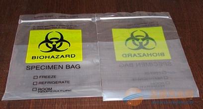 BIO HAZARD SPECIMEN BAGS WITH BIOHAZARD LOGO A